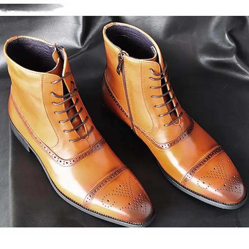 Men's Vintage Boots by GJG Denim