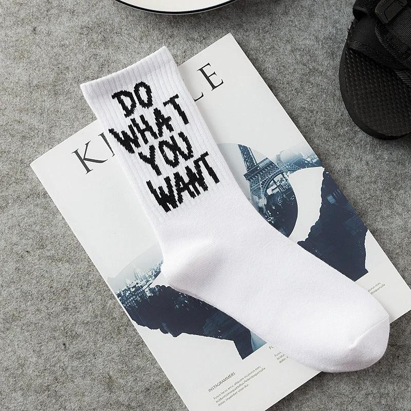 Retro Skateboard "Do What You Want" Tube Socks For Men by GJG Denim
