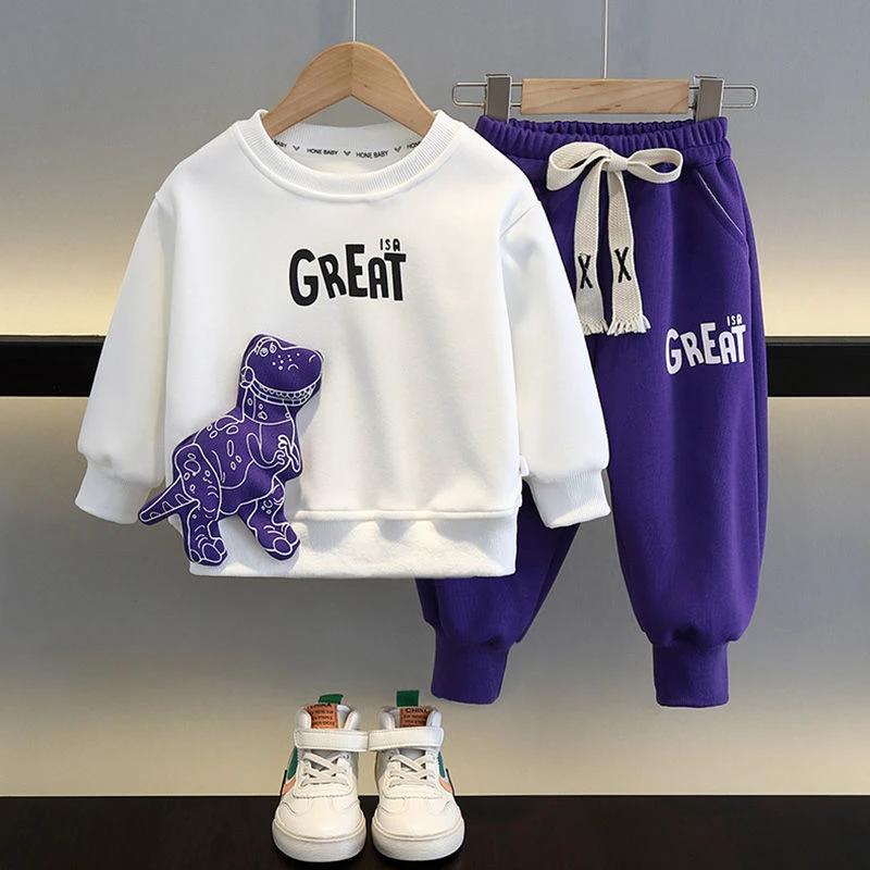 Boys Sweater Suit Clothes Fashionable Children by GJG Denim