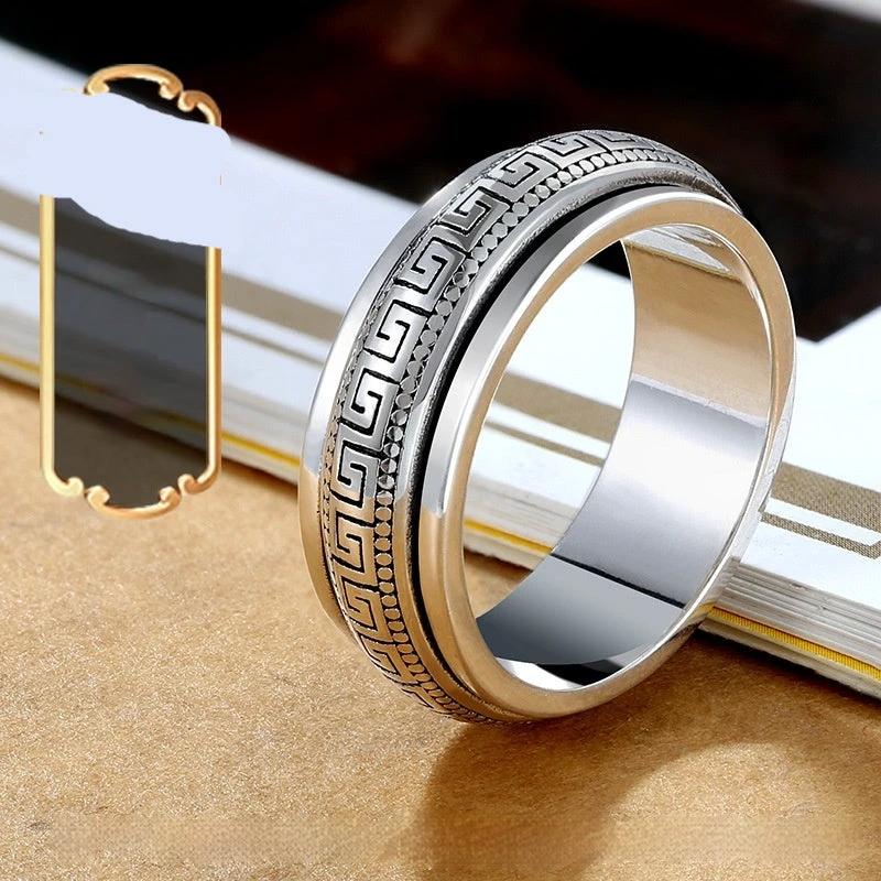 Men's Vintage Minimalist Swivel Ring With Rotating Meander Pattern by GJG Denim