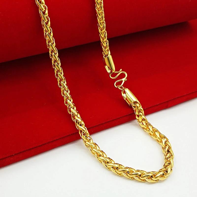 Brass Gold-plated Necklace For Men by GJG Denim