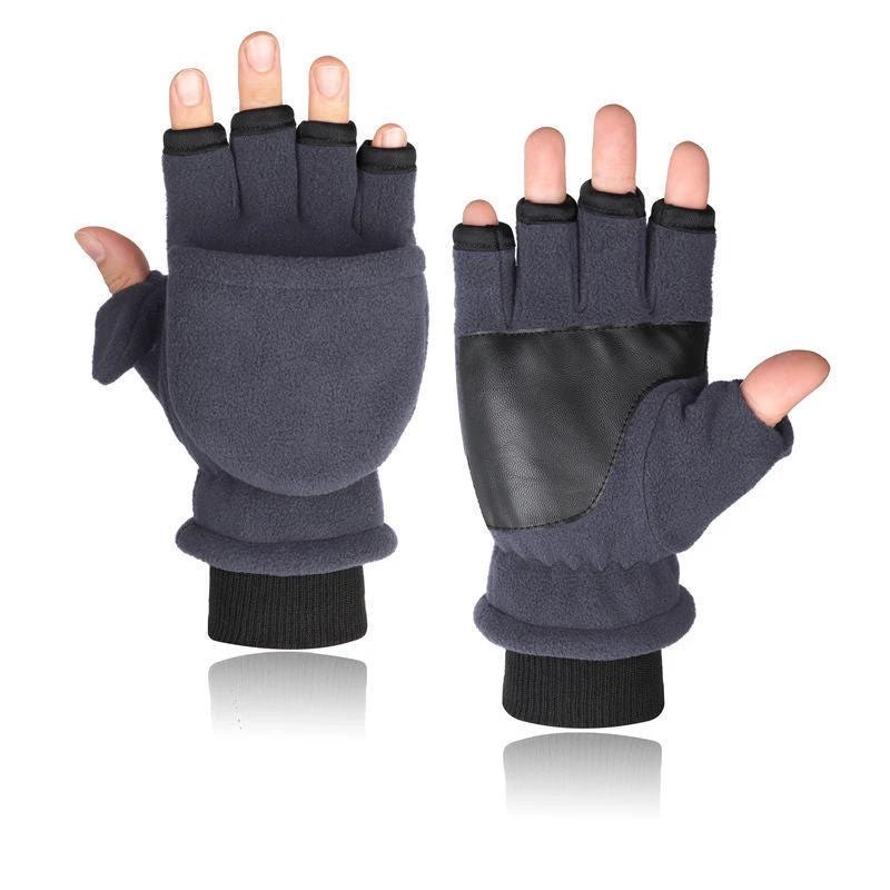 Men's Double-layer Velvet Flip Touch Screen Half Finger Gloves by GJG Denim