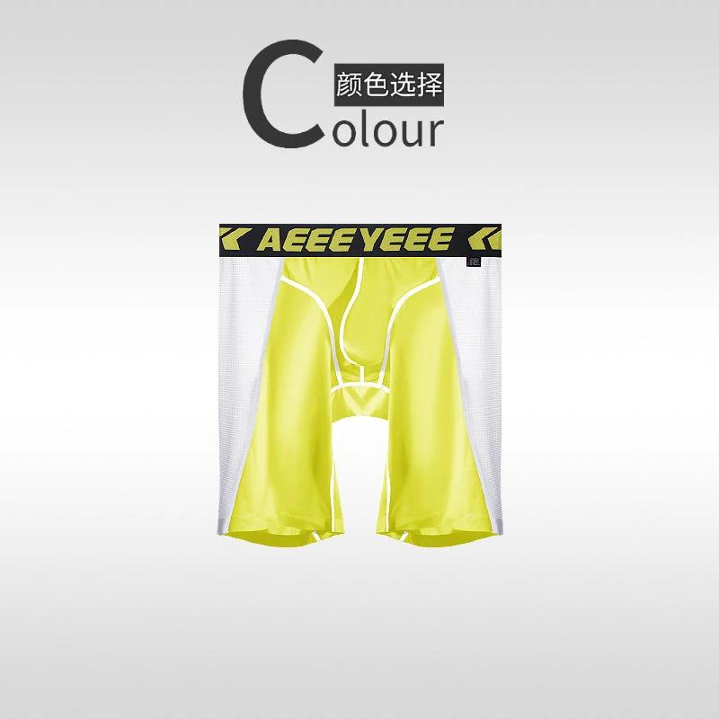 Men's Sports Boxers by GJG Denim