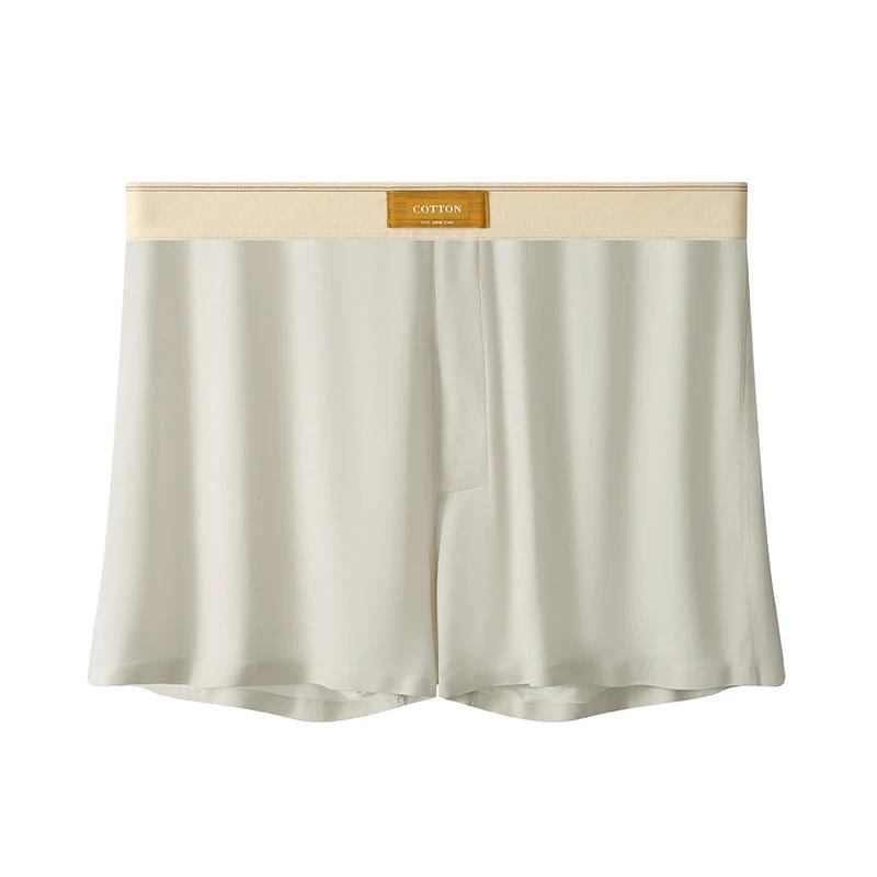 Men's Solid Color Loose Breathable Underwear by GJG Denim