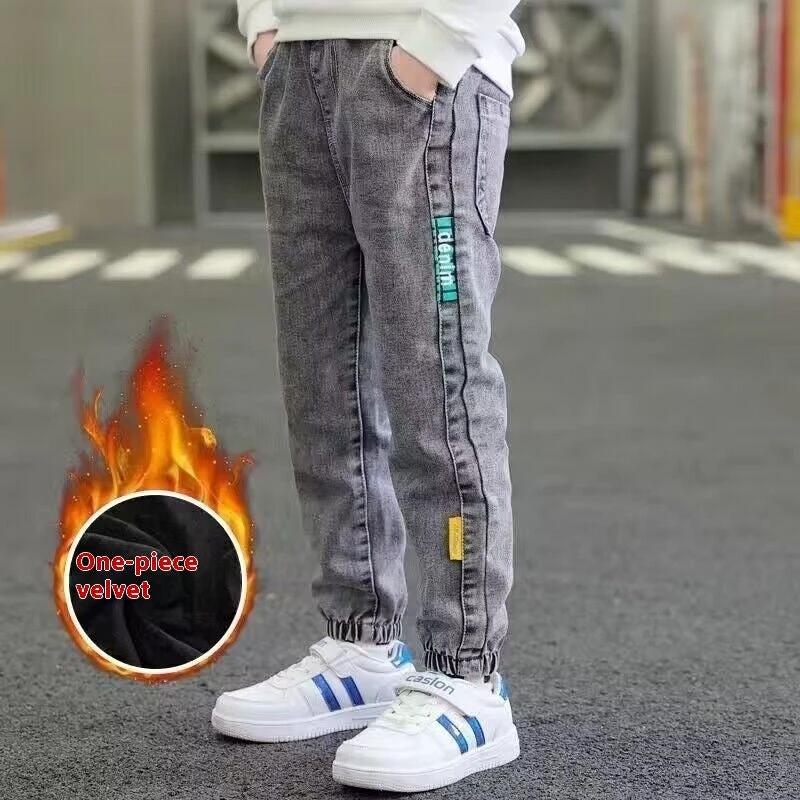 Spring And Autumn Trousers Winter Fleece-lined by GJG Denim