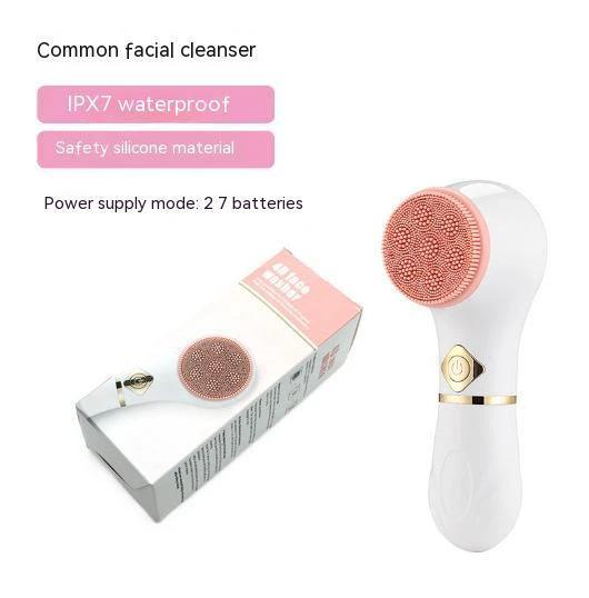 Electric Facial Cleanser Pore Cleaner Beauty Instrument by GJG Denim