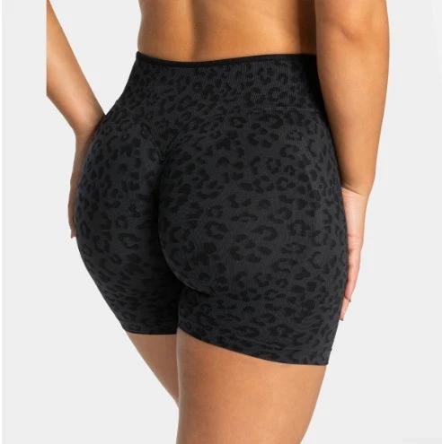 Leopard-print Peach-colored Shorts For Running Fitness And Yoga by GJG Denim