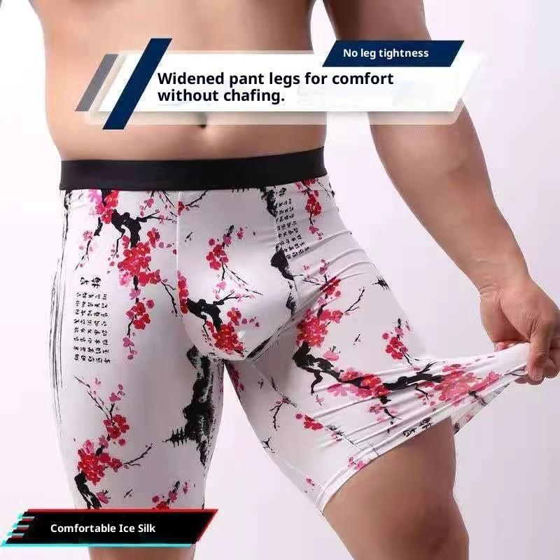 Men's Assorted Print Underwear by GJG Denim