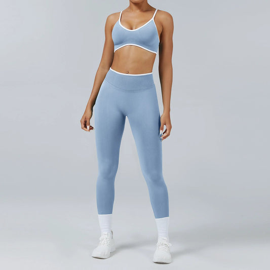 Seamless Back-Support Running Quick-Drying Yoga And Fitness Apparel Set by GJG Denim