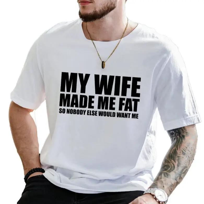 Men's Creative Letter Print T-Shirt by GJG Denim