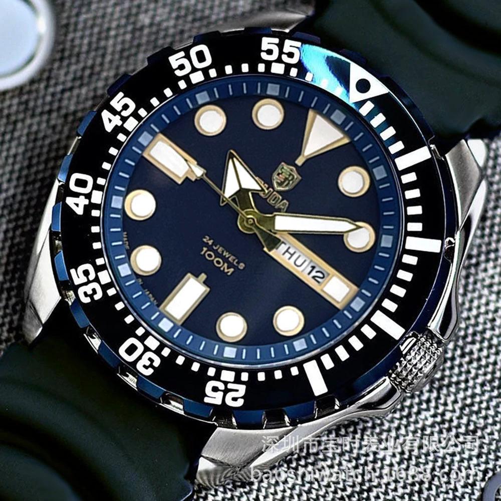 Men's Waterproof Luminous Quartz Movement Business Watch by GJG Denim