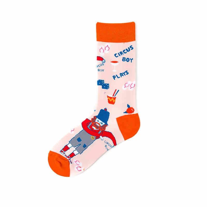 Men's Cotton Personality Socks by GJG Denim