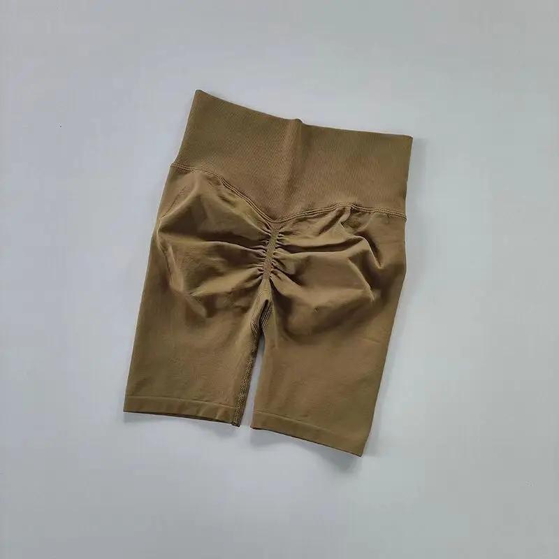 Seamless Butt-Lifting Fitness Shorts For Women by GJG Denim