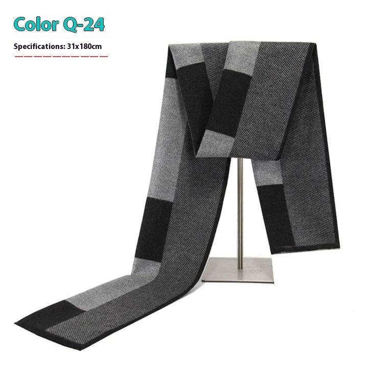 Men's Warm Cashmere-like Striped Scarf by GJG Denim