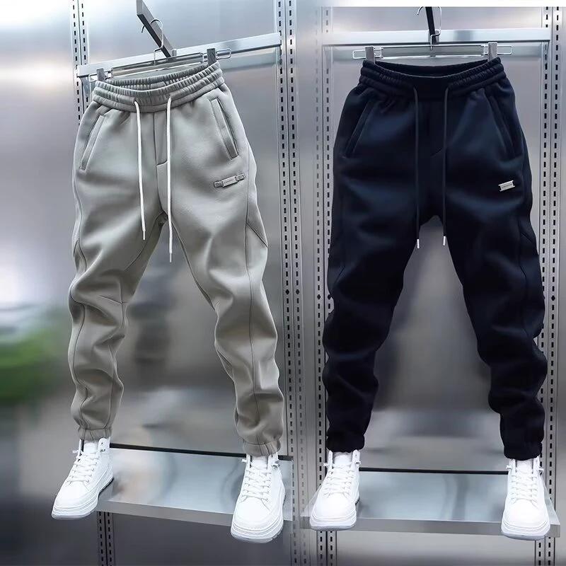 Trendy Men's Solid Color Casual Sweatpants by GJG Denim