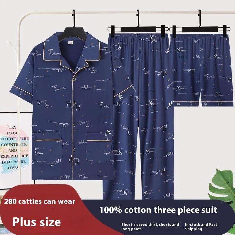 Men's Pajamas Short-sleeved Three-piece Set by GJG Denim