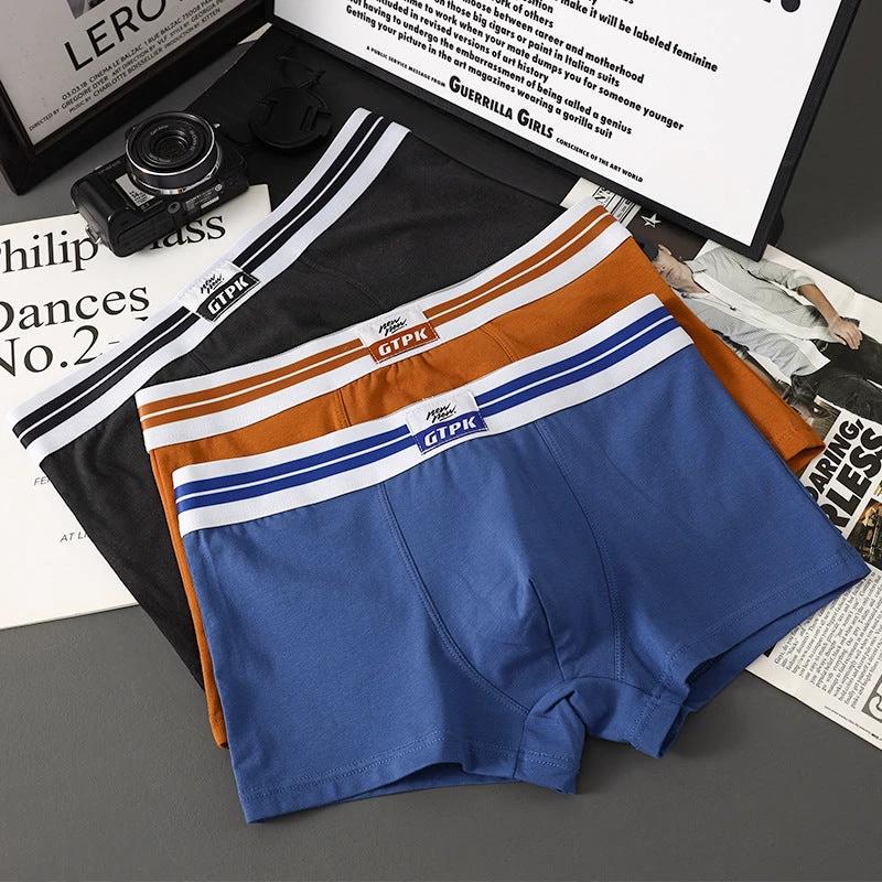 Men's Pure Color Cotton Mid-waist Underwear by GJG Denim