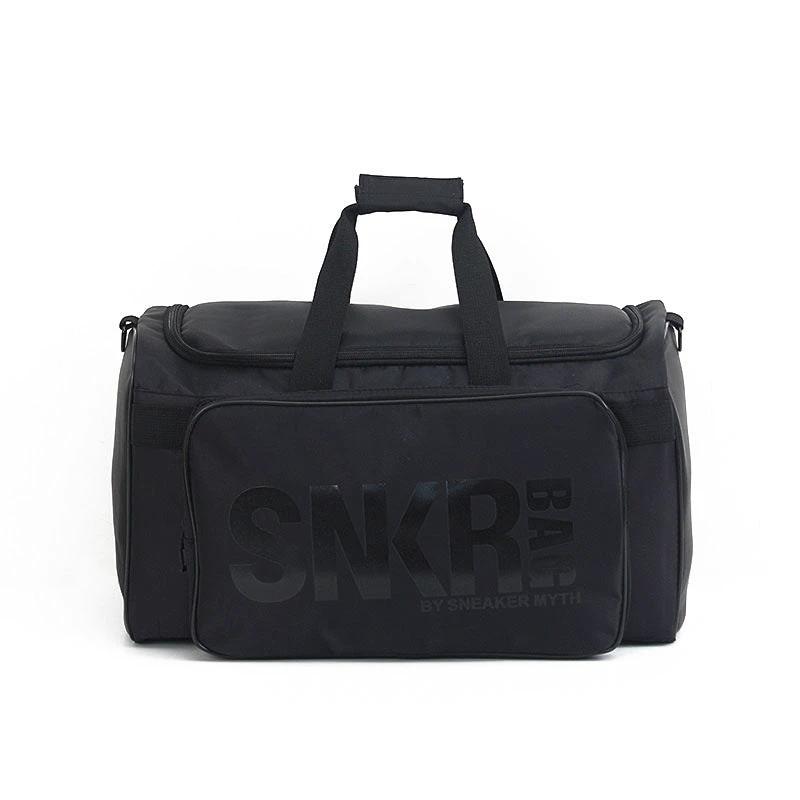 Multifunctional Storage Travel Bag by GJG Denim