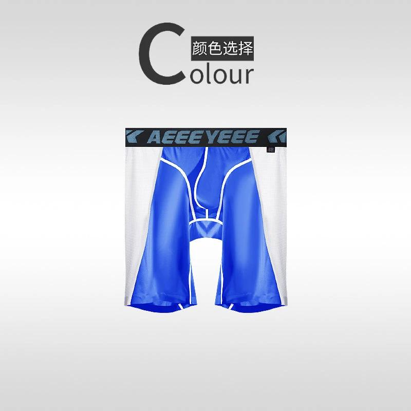 Men's Sports Boxers by GJG Denim