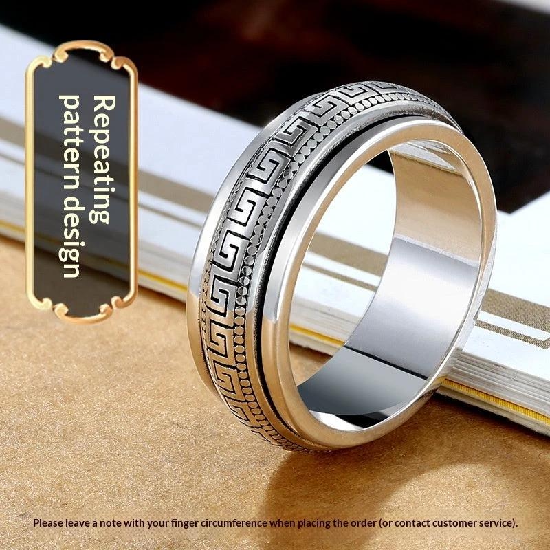 Men's Vintage Minimalist Swivel Ring With Rotating Meander Pattern by GJG Denim