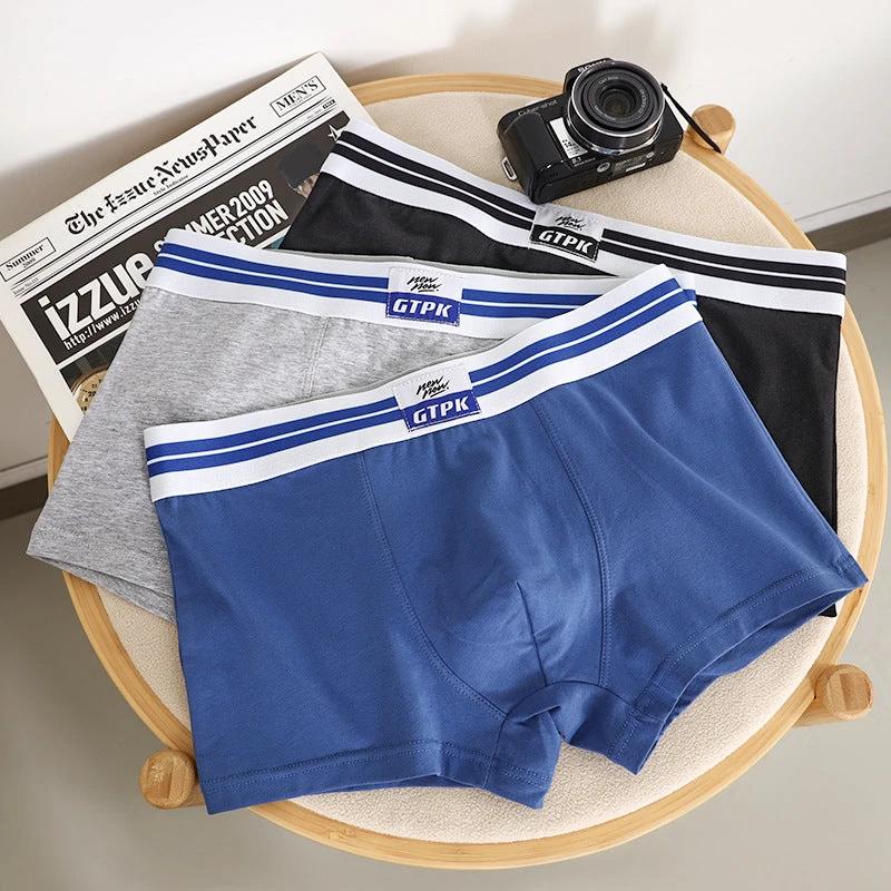 Men's Pure Color Cotton Mid-waist Underwear by GJG Denim