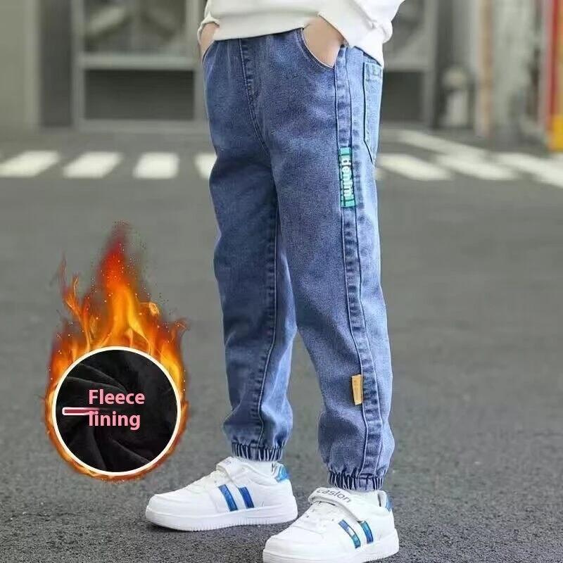 Spring And Autumn Trousers Winter Fleece-lined by GJG Denim