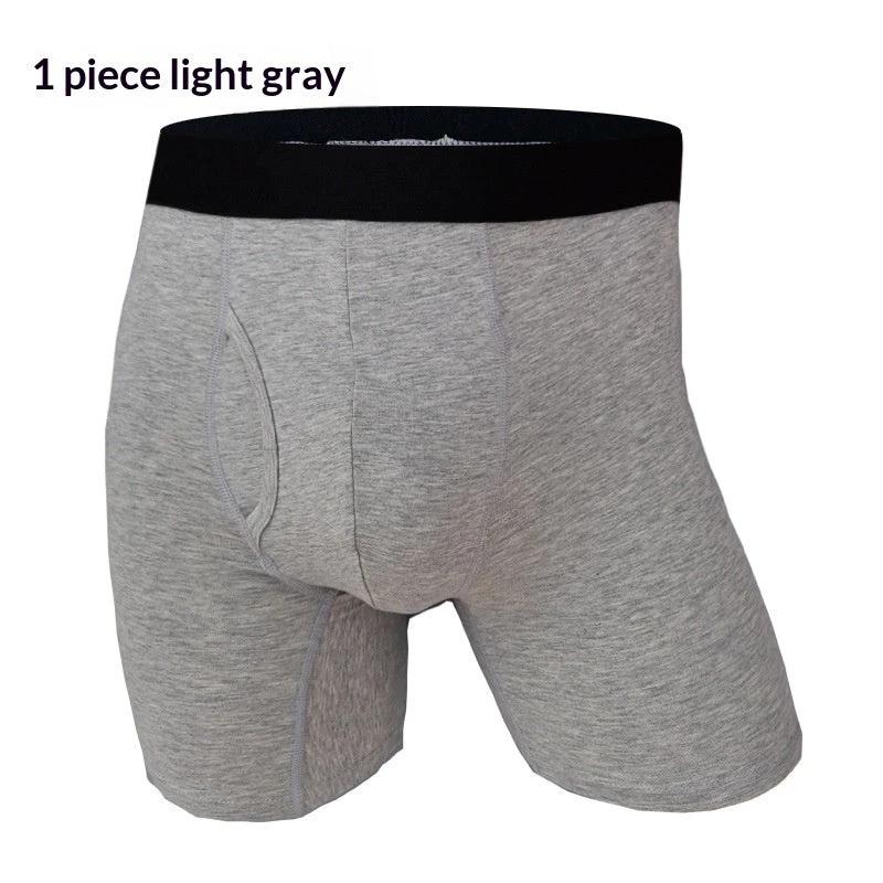 Men's Solid Color Underwear by GJG Denim