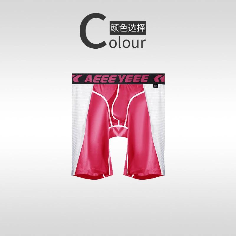 Men's Sports Boxers by GJG Denim