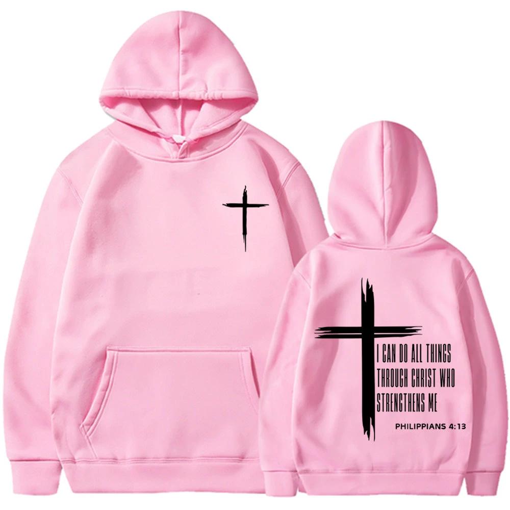 Men's "I Can Do All Things Through Christ" Hoodie by GJG Denim