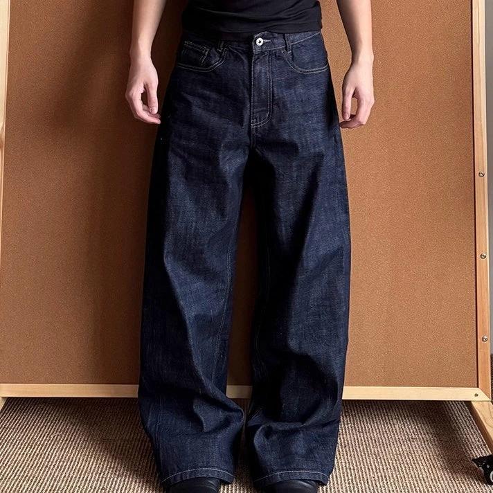 Men's Loose Straight-leg Wide-leg A- Line Jeans by GJG Denim