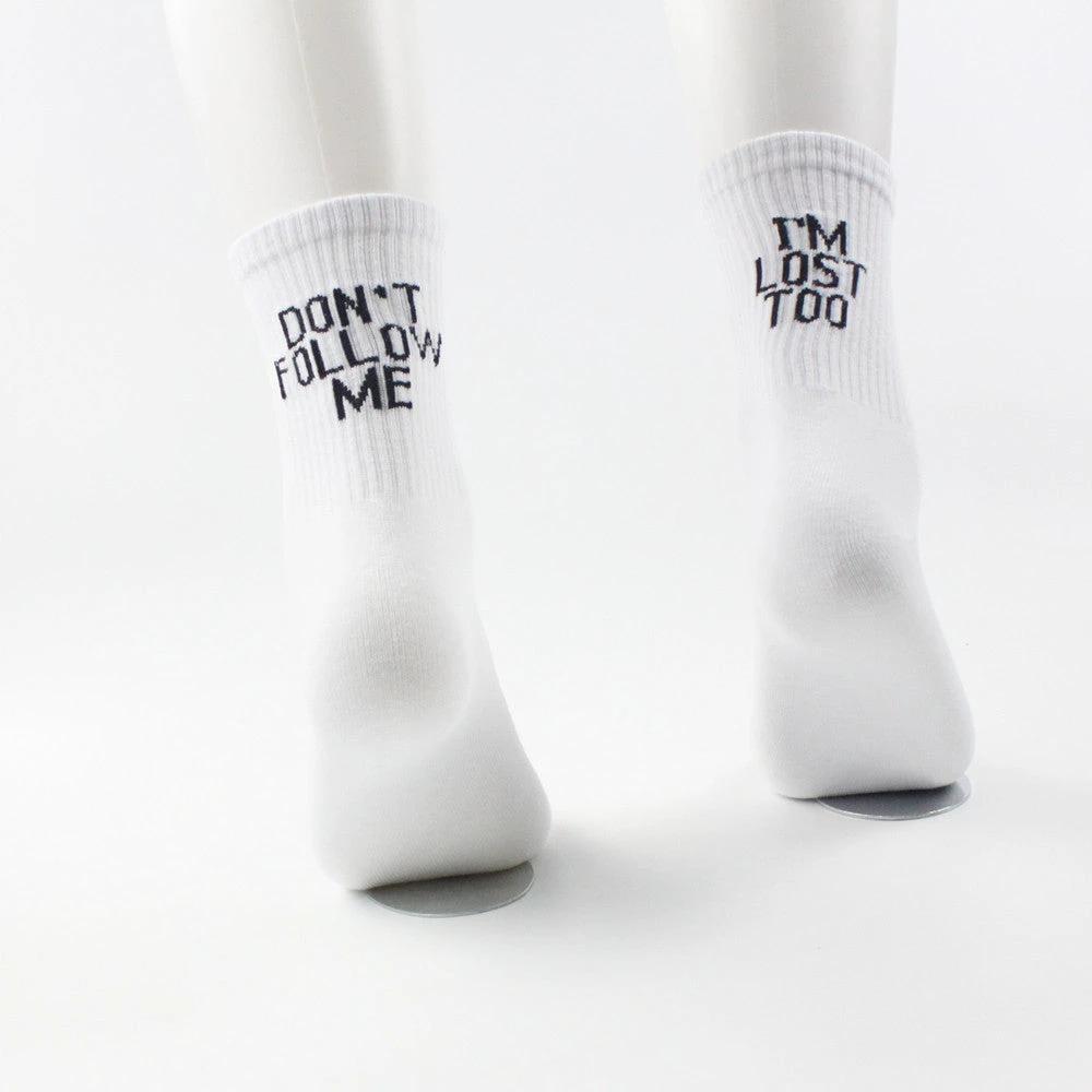 Men's "Don't Follow Me I'm Lost Too" Socks by GJG Denim