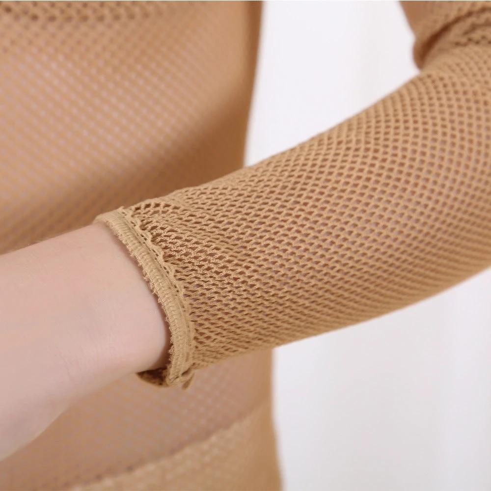 Women's Solid Color Casual Hard Net Latin Dance Body Stocking by GJG Denim