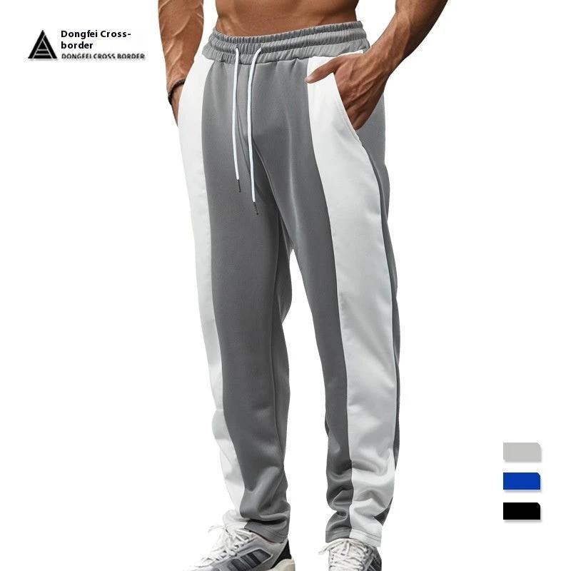Street Trend Exercise Casual Pants by GJG Denim