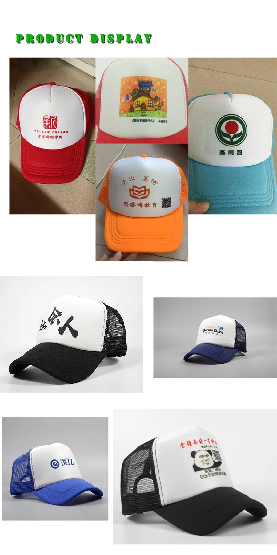 Color Vector Trucker Hats For Men by GJG Denim