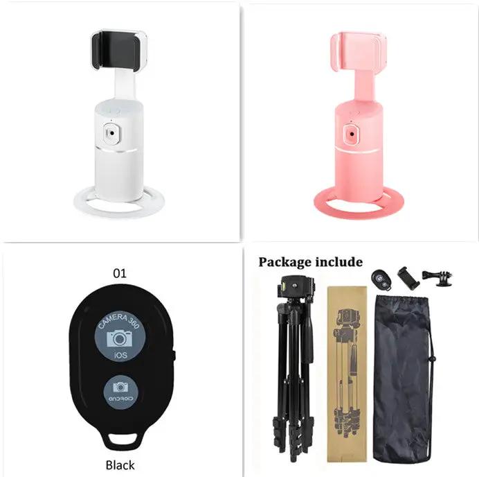 Smart Face Recognition Tracking PTZ Mobile Phone Stand Anchor Live Broadcast Stand by GJG Denim
