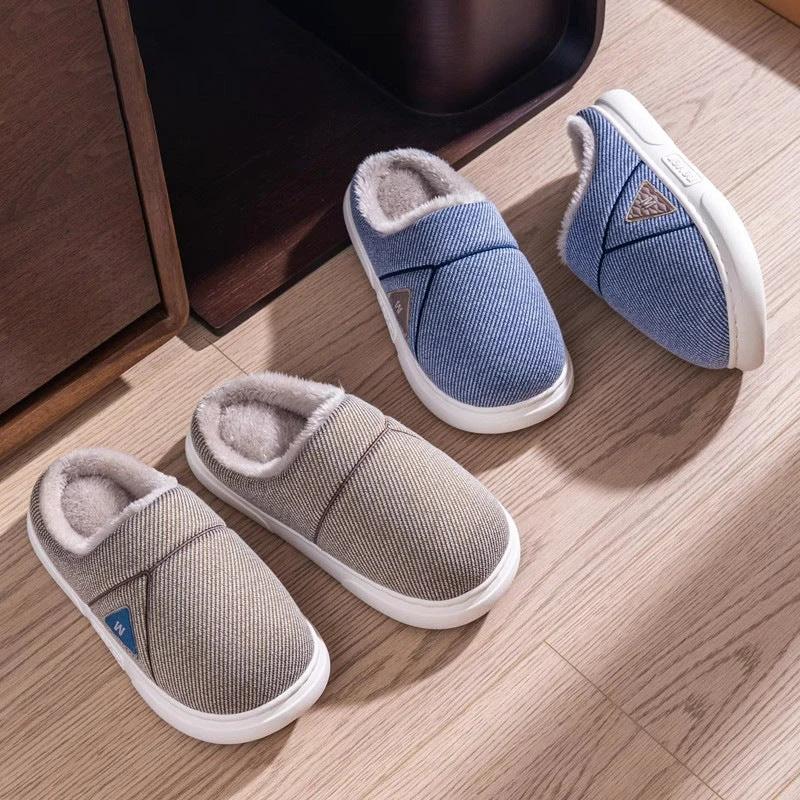 Men's Solid Striped Fleece Plush Slippers by GJG Denim
