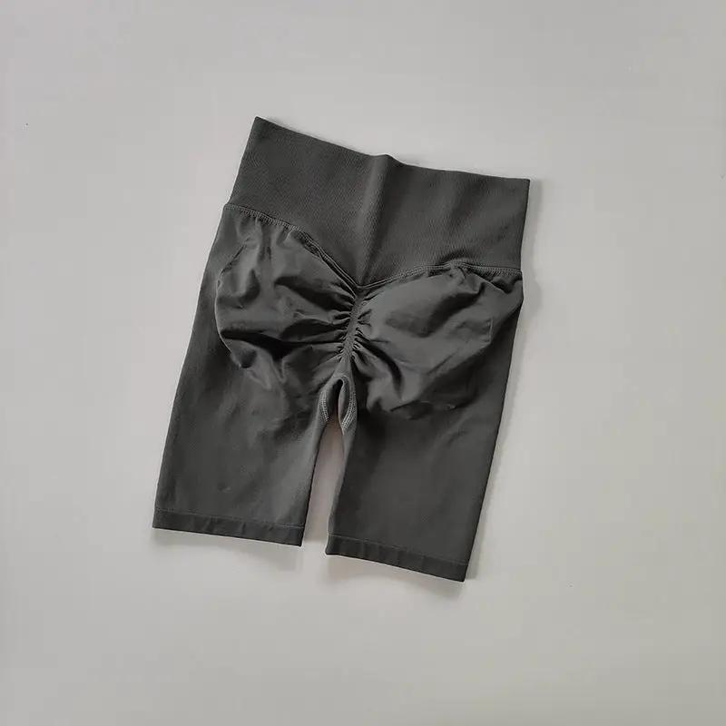 Seamless Butt-Lifting Fitness Shorts For Women by GJG Denim