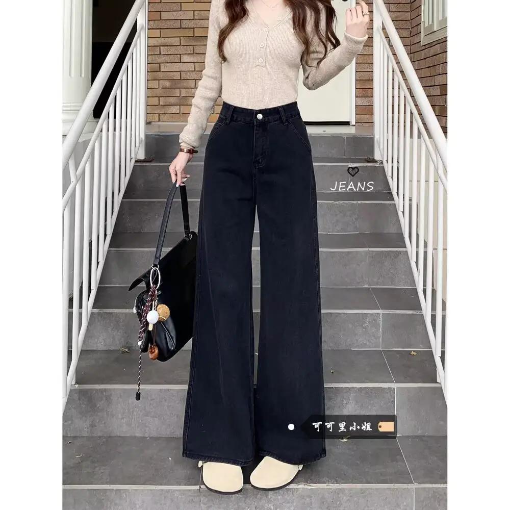 Black High Waisted Wide Leg Jeans by GJG Denim
