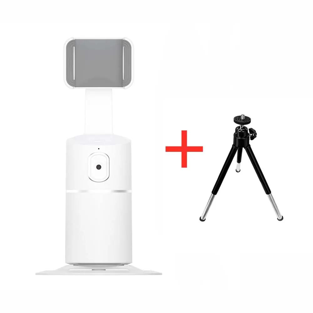 Smart Face Recognition Tracking PTZ Mobile Phone Stand Anchor Live Broadcast Stand by GJG Denim