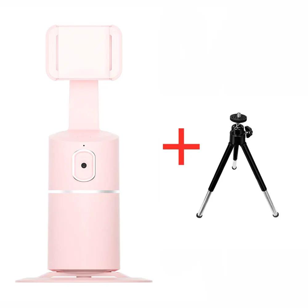Smart Face Recognition Tracking PTZ Mobile Phone Stand Anchor Live Broadcast Stand by GJG Denim