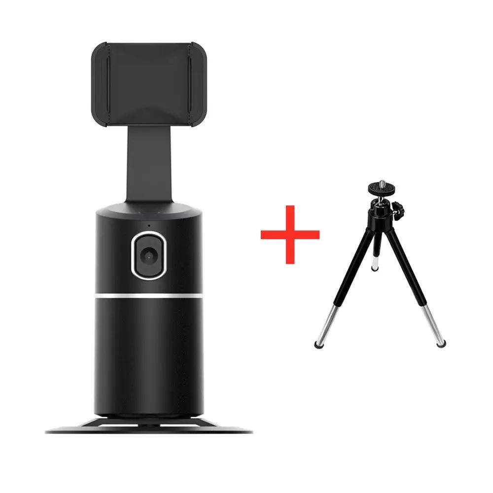 Smart Face Recognition Tracking PTZ Mobile Phone Stand Anchor Live Broadcast Stand by GJG Denim