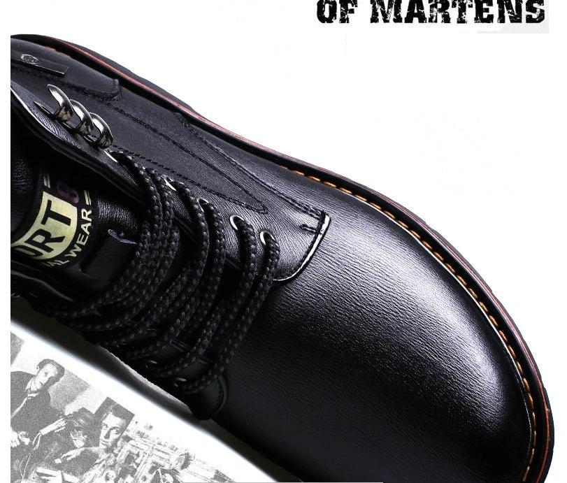 Men's Casual Martin Boots by GJG Denim