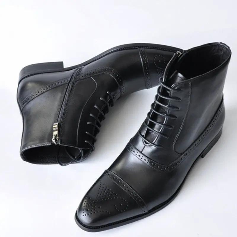 Men's Vintage Boots by GJG Denim