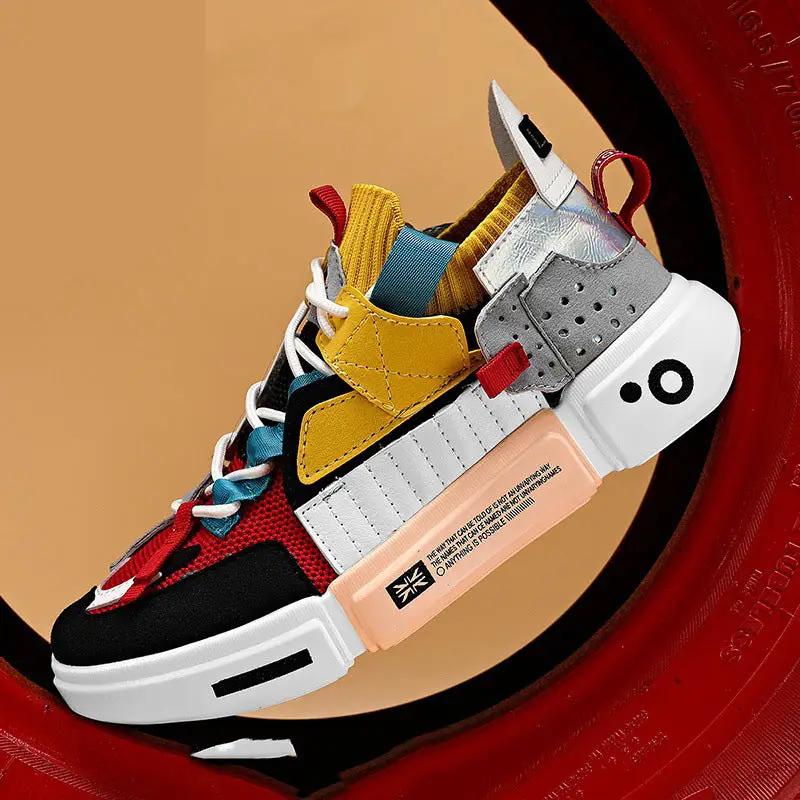 Men's Sporty Shoes by GJG Denim