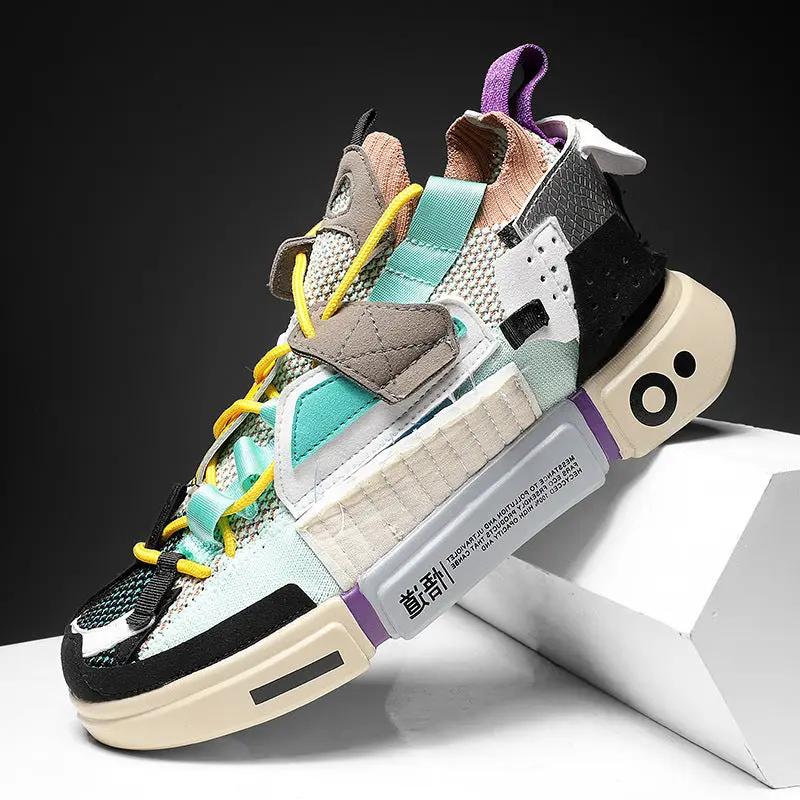 Men's Sporty Shoes by GJG Denim