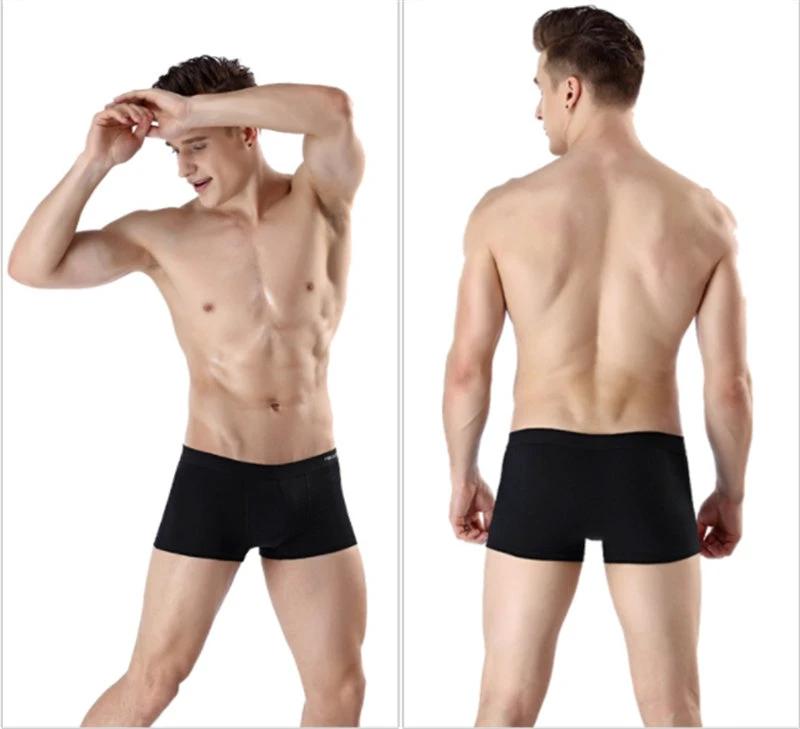 Men's Printed Underwear by GJG Denim