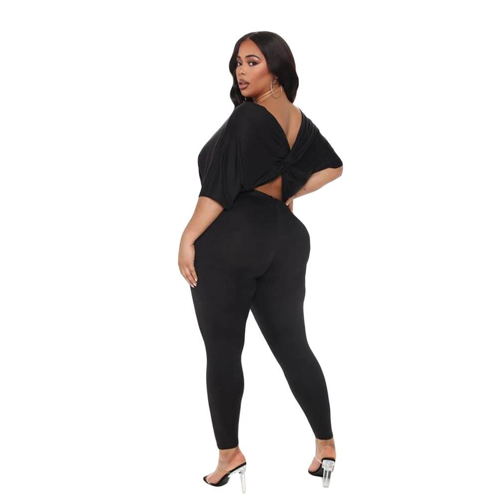 Twist Backless T-Shirt Pants Set by GJG Denim