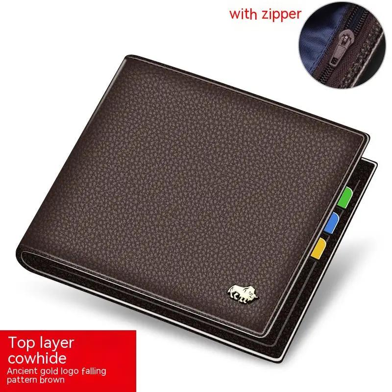 Men's Short First Layer Cowhide Multiple Card Slots Wallet by GJG Denim