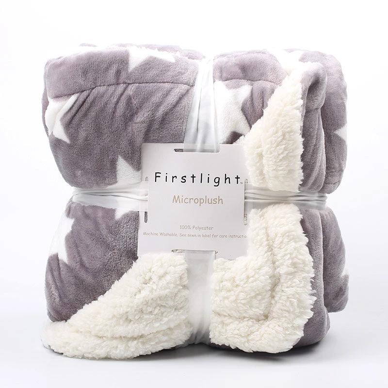 Lambskin Throw Blanket by GJG Denim