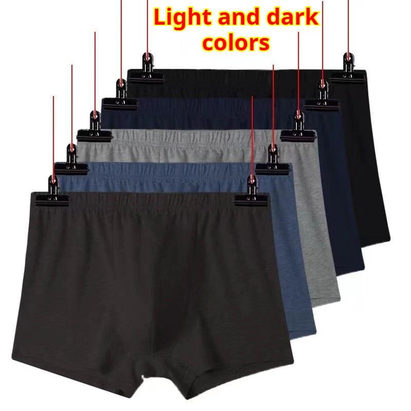 Men's Boxer Briefs by GJG Denim